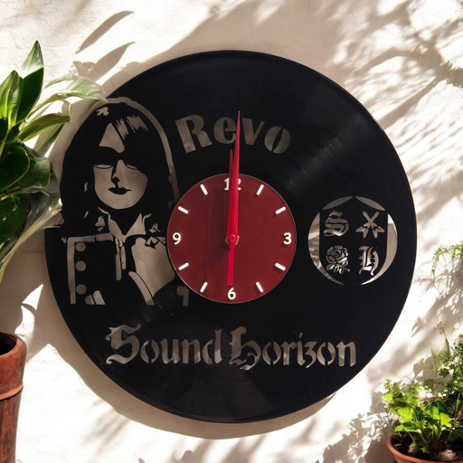 Sound Horizon Vinyl Wall Clock